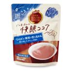  одна сторона холм предмет производство van сигнал тонн. .. какао 100g