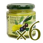 ボレイ volei エクストラバージンオリーブオイル スプレッド プレーン 140g × 6個