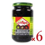 kre spo черный оливковый ломтик 165g × 6 шт 