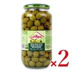 kre spo зеленый оливковый вид вытащенный 440g × 2 шт 