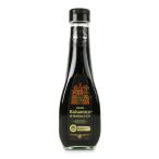  кий ne выцветание to бальзамический 250ml