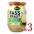  кий ne The Work Lauto 425ml × 3 шт 