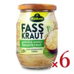  кий ne The Work Lauto 425ml × 6 шт 