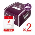  три . сельское хозяйство . белый noble Apple чайный пакетик черный чай 40 пакет входить × 2 коробка 