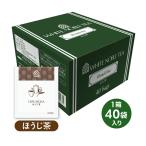  три . сельское хозяйство .WN белый noble hojicha TB 40P