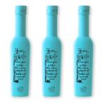 カスティージョ・デ・カネナ 早摘み冷燻オリーブオイル 250ml(229g)× 3本