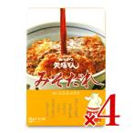 味噌だれ 味噌ダレ みそかつ 名古屋名物 秘伝 おでん　矢場とん みそだれ 50g×4袋 × 4箱