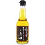 Yahoo! Yahoo!ショッピング(ヤフー ショッピング)ごま油 ゴマ油 胡麻油 山田製油 京都山田のへんこ エキストラバージン 275g