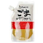  гора рисовое поле производства масло Kyoto ... кунжут .... белый spauto150g очистка кунжут 