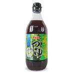 yamae высота тысяч .. заправка .. суп 500ml распорка модель .. заправка . покупка 