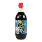 yamae высота тысяч .. заправка и . тест хорошо .500ml