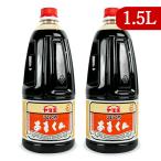  соевый соус соя .. соевый соус .... соевый соус yamae.... соевый соус ....1.5L× 2 шт 