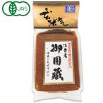  Yamaki . структура потребление человек . для магазин местного производства иметь машина JAS неочищенный рис miso 500g