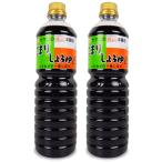  соевый соус тамари соевый соус соя тамари соя yamani. структура оригинальный 1L× 2 шт 