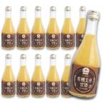 ショッピング甘酒 ヤマト醤油味噌 有機玄米甘酒 とろとろ玄米 300ml × 12本