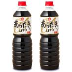  соевый соус соя гора внутри головной офис ах .. соя 1L× 2 шт 