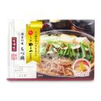 やまや 博多の味 もつ鍋 味噌味 2人前 413g