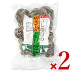 ya.. сотрудничество сельское хозяйство место высушенный ..( добродетель для включая ) 100g × 2 пакет 