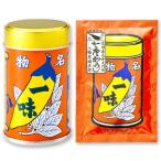  Hachiman магазин ... один тест Tang ...12g жестяная банка + 15g пакет 