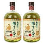. сырой shochu . структура место futoshi старый. чёрный ... коричневый сахар 25 раз 720ml × 2 шт сётю из неочищенного сахара 