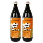 弥生焼酎醸造所 まんこい 黒糖 30度 