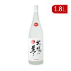  Yamato один sake структура изначальный ранчо. сон молоко 25 раз 1.8L shochu 