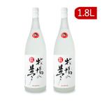  Yamato один sake структура изначальный ранчо. сон молоко 25 раз 1.8L× 2 шт shochu 