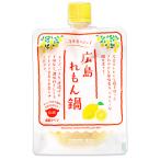 yo.. тест . Hiroshima ... кастрюля 180g