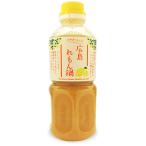 yo.. тест . Hiroshima ... кастрюля 550g