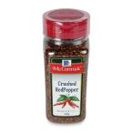 yu поплавок еда MC авария do красный pepper 220g