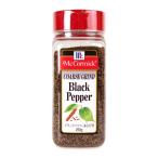 yu поплавок еда MC черный pepper ( ах ..)250g