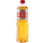 Yahoo! Yahoo!ショッピング(ヤフー ショッピング)ユウキ食品 ネギ油 920g