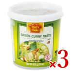  карри соус карри в пакете стерильная упаковка yu поплавок еда shefzcho стул зеленый карри паста 400g × 3 шт 