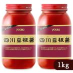 yu float food four river legume board sauce 1kg 1000g × 2 piece chili pepper miso 