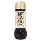  горячая вода ткань .. магазин yuzu .. заправка :200ml