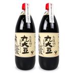醤油 しょうゆ 丸大豆醤油 濃口醤油 弓削多醤油 高麗郷 1L×2本