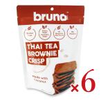  голубой no снэки Chris pi- Thai чай брауни 60g × 6 шт 