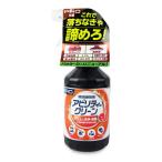 . мир Tipo'sabili чай clean корпус 500ml