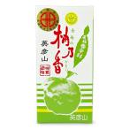 ... главный офис ...50g...... бутылка 