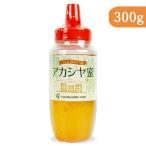 ( иметь ) гора рисовое поле . пчела место Венгрия производство Akashi ya меласса мед 300g