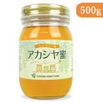  мед пчела меласса пчела mitsu Akashi ya пчела меласса ООО гора рисовое поле . пчела место Венгрия производство Akashi ya меласса 500g бутылка 