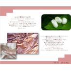 アイテムID:5867237の画像4枚目