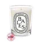 ショッピングアロマ ディプティック diptyque キャンドル ベ BAIES 190g