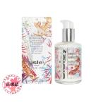 SISLEY シスレー エコロジカルコムパウンド 125ml (乳液)