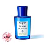 ACQUA DI PARMA アクアディ