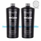 KERASTASE ケラスターゼ DS バン デンシ