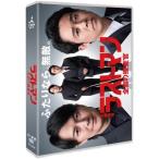 ラストマン DVD BOX 全話収録「輸入盤