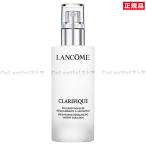 LANCOME ランコム クラリフィック バ