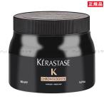 ショッピングケラスターゼ KERASTASE ケラスターゼ CH マスク クロノロジスト R 500ml