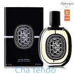 tiptik perfume DIPTYQUEorufe on o-do Pal famORPHEON EDP 75ml